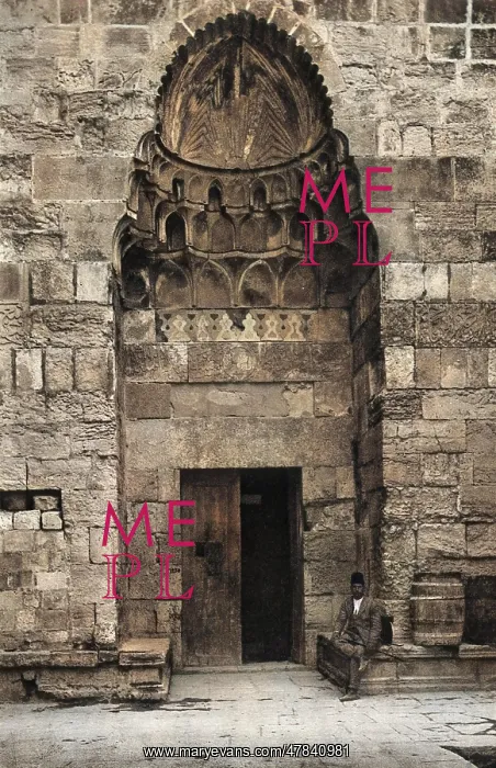 : Portal, Dome of the Chain, Jerusalem : Portal, Dome of the Chain, Jerusalem