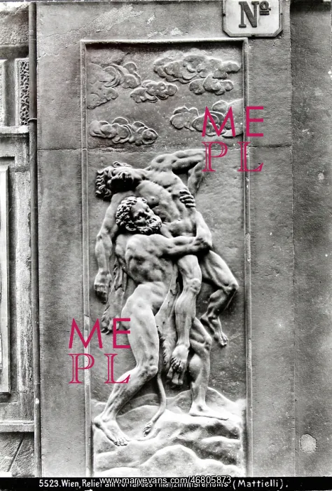 : Portal relief at Winter Palais of Prince Eugene : Portal relief at Winter Palais of Prince Eugene