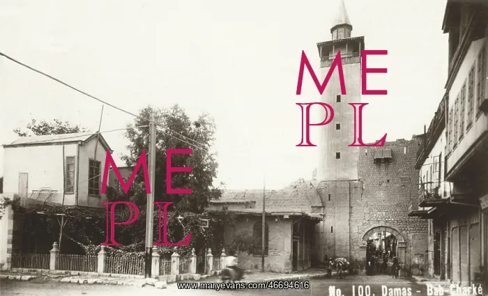  : Porte de l'Est, Damascus, Syria