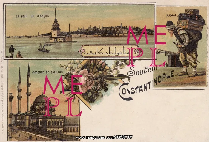 : Porter, Leander's Tower, Nusretiye Mosque Tophane, Istanbul : Porter, Leander's Tower, Nusretiye Mosque Tophane, Istanbul