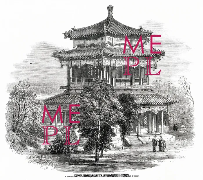 : A portion of the Emperor of China's summer palace, Pekin : A portion of the Emperor of China's summer palace, Pekin