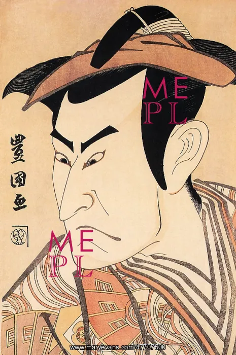  : Portrait of the Actor Onoe Matsusuke