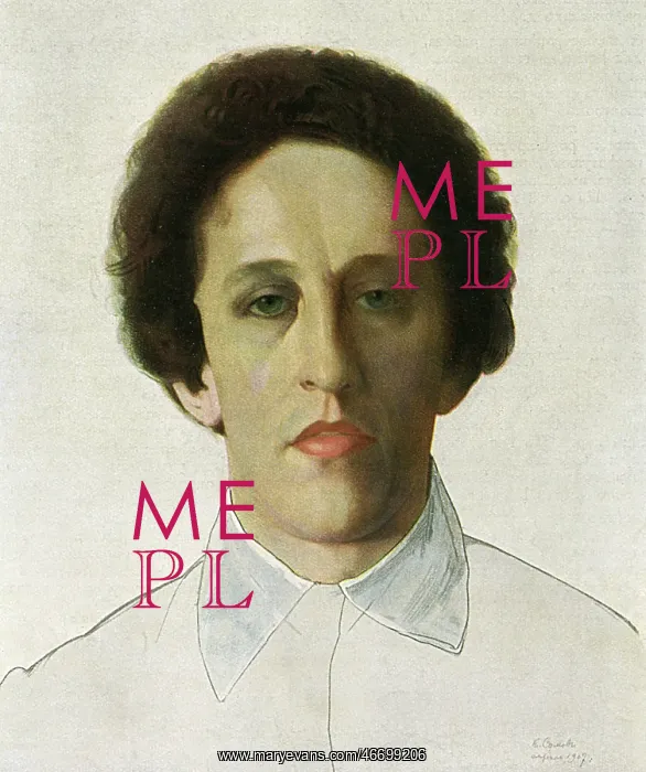 : Portrait of Alexander Blok, Russian poet : Portrait of Alexander Blok, Russian poet