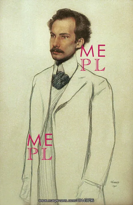 : Portrait of Andrei Bely by Lev Bakst, 1992 : Portrait of Andrei Bely by Lev Bakst, 1992