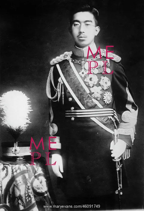 : Portrait of Emperor Hirohito of Japan : Portrait of Emperor Hirohito of Japan