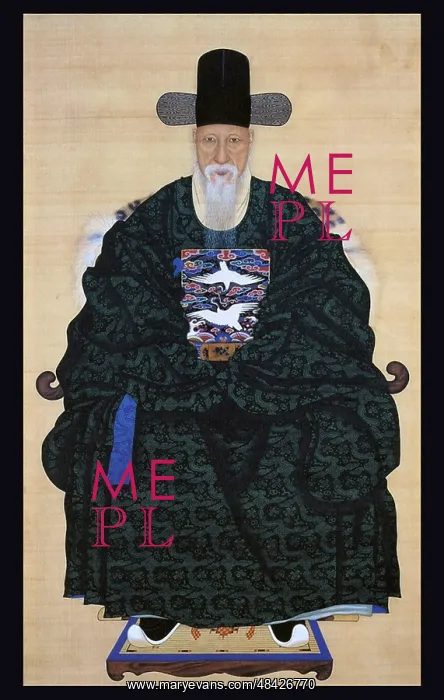 : Portrait: A famous official and intellectual-academic : Portrait: A famous official and intellectual-academic