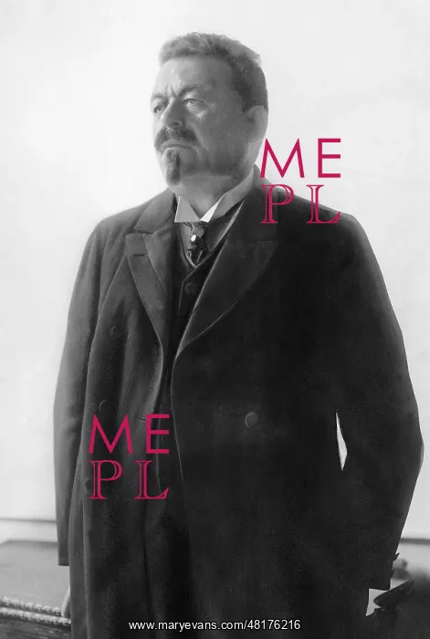 : Portrait of Friedrich Ebert (1871-1925) on the day of his sw : Portrait of Friedrich Ebert (1871-1925) on the day of his sw
