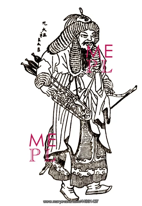  : Portrait Of Genghis Khan 1167