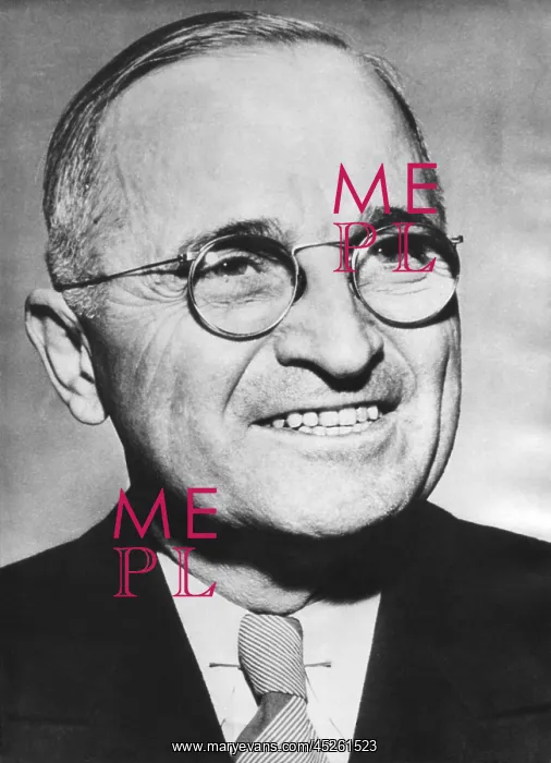: Portrait of Harry Truman around the time he was : Portrait of Harry Truman around the time he was