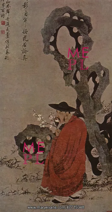  : Portrait of I-an