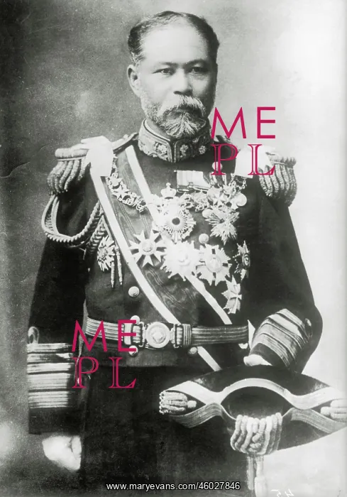 : Portrait of Isoruku Yamamoto : Portrait of Isoruku Yamamoto