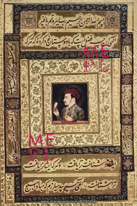 : Portrait of Jahangir : Portrait of Jahangir