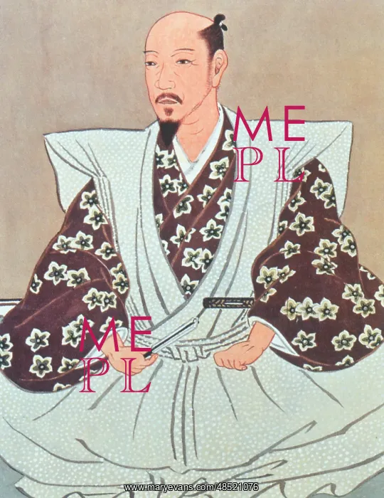 : A Portrait of Kato Kiyomasa : A Portrait of Kato Kiyomasa