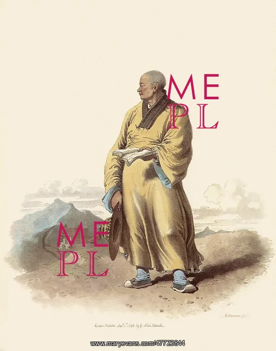  : Portrait of a Lama 1798