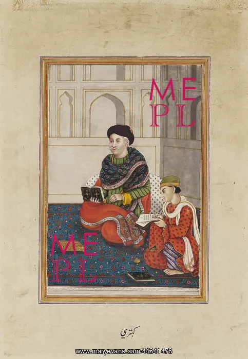 : Portrait of a man reading with a scribe : Portrait of a man reading with a scribe