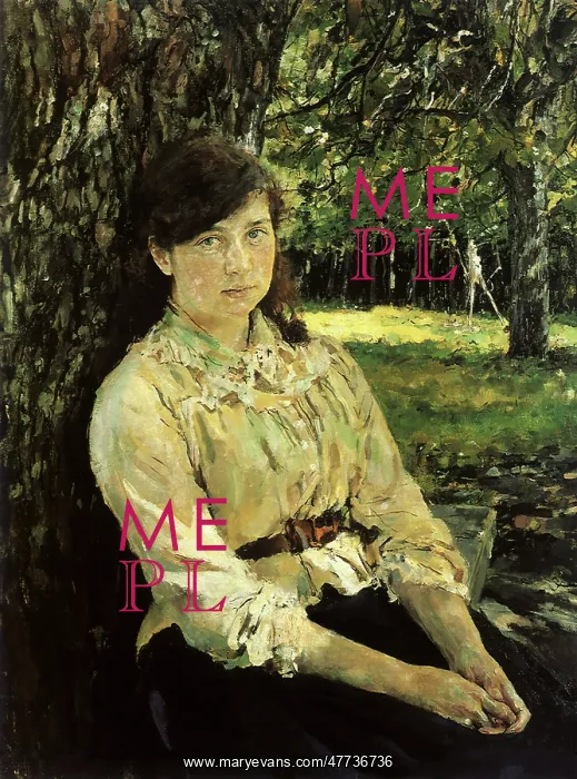 : Portrait of Maria Simonovitch : Portrait of Maria Simonovitch