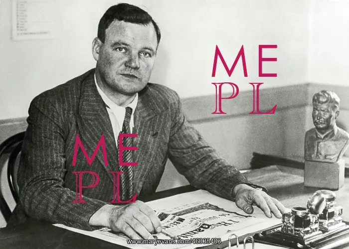 : Portrait of Maurice Thorez : Portrait of Maurice Thorez