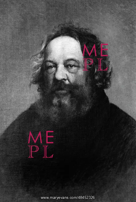 : Portrait of Mikhail Bakunin, 1990 : Portrait of Mikhail Bakunin, 1990
