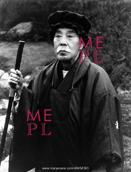 : Portrait of Miura Goro who ordered the assassination : Portrait of Miura Goro who ordered the assassination