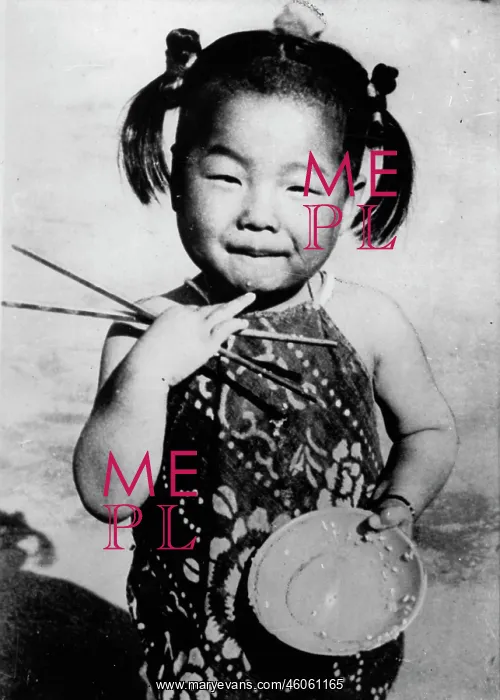 : Portrait of a Mongolian girl : Portrait of a Mongolian girl