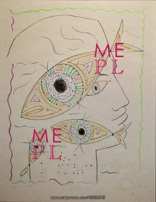: Portrait, Musee Arthur Rimbaud, Charleville-Mezieres : Portrait, Musee Arthur Rimbaud, Charleville-Mezieres