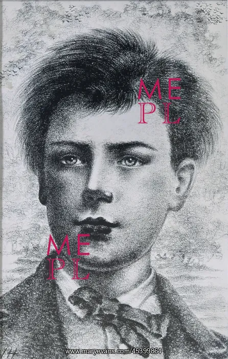 : Portrait, Musee Arthur Rimbaud, Charleville-Mezieres : Portrait, Musee Arthur Rimbaud, Charleville-Mezieres