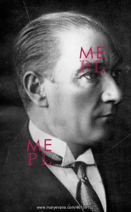 : Portrait of Mustafa Kemal Ataturk : Portrait of Mustafa Kemal Ataturk