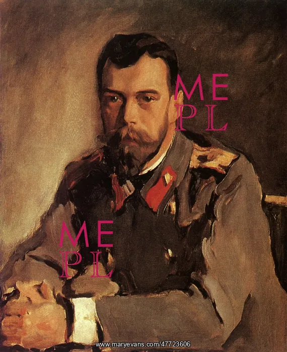: Portrait of Nicholas II : Portrait of Nicholas II