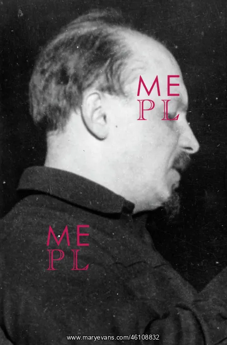 : Portrait of Nikolai Ivanovich Bukharin : Portrait of Nikolai Ivanovich Bukharin
