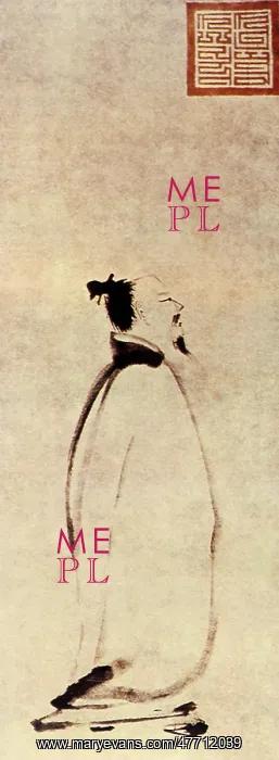 : Portrait of Poet : Portrait of Poet