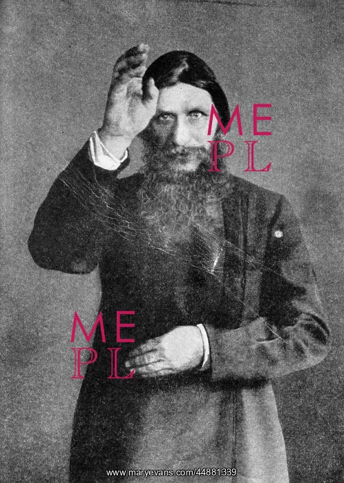 : Portrait Rasputin Blessing Disciples : Portrait Rasputin Blessing Disciples