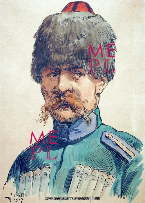 : Portrait of a Russian Cossack Officer : Portrait of a Russian Cossack Officer