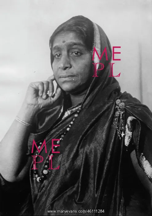 : Portrait of Sarojini Naidu : Portrait of Sarojini Naidu