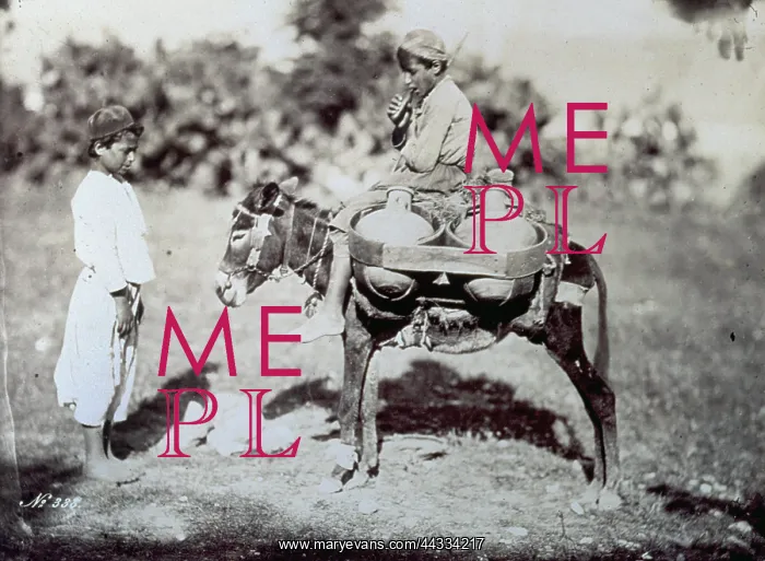 : Portrait of two small Egyptian : Portrait of two small Egyptian
