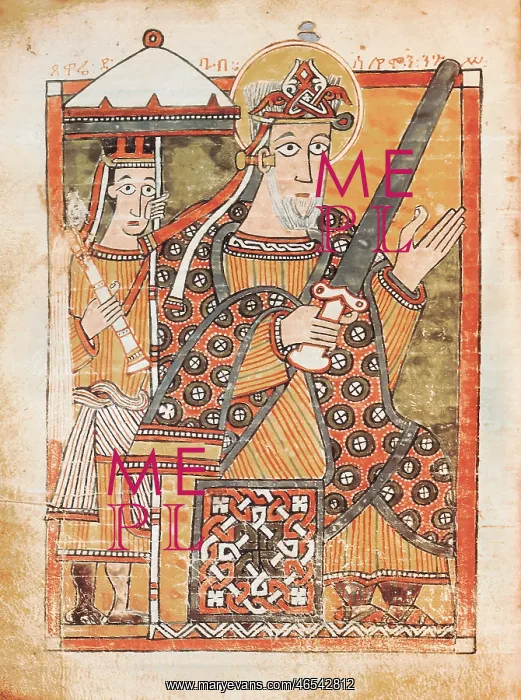 : PORTRAIT OF SOLOMON. PICTURE : PORTRAIT OF SOLOMON. PICTURE