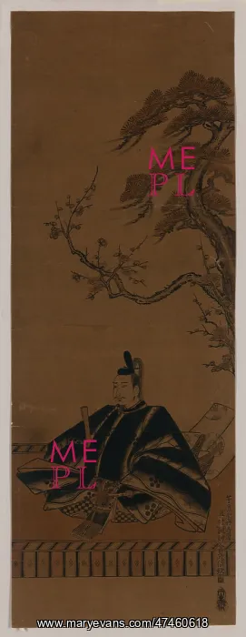 : Portrait of Sugawara Michizane : Portrait of Sugawara Michizane