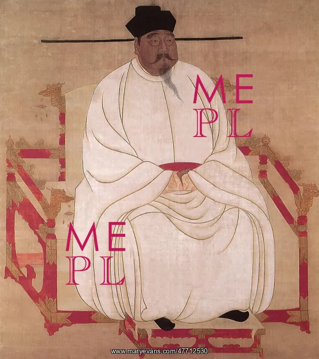  : Portrait- Sung T'ai-tsu