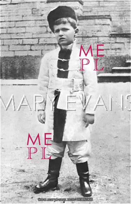 : Portrait of Tsesarevich Alexei : Portrait of Tsesarevich Alexei