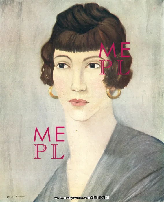 : Portrait Of A Woman : Portrait Of A Woman
