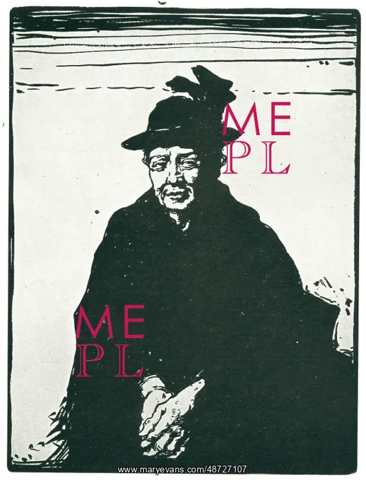 : Portrait of a Woman : Portrait of a Woman