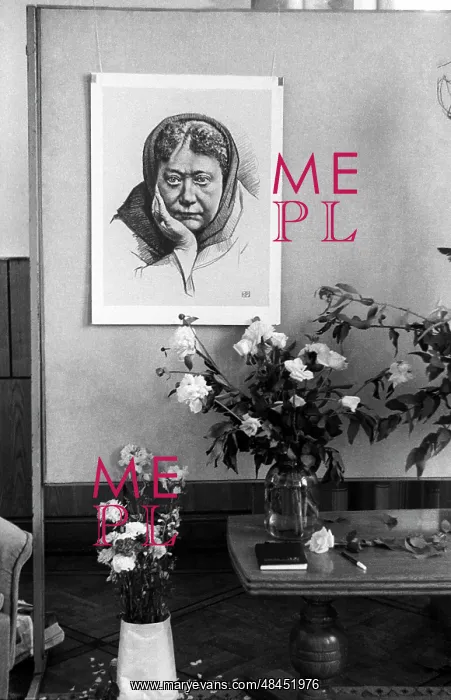 : Portrait of Ye. Blavatskaya, 1990 : Portrait of Ye. Blavatskaya, 1990