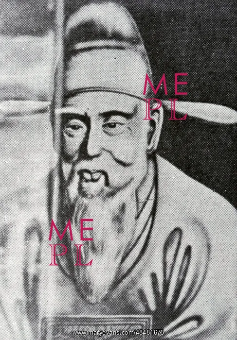 : Portrait of Yi Yi (Yulgok), one of Joseon's most : Portrait of Yi Yi (Yulgok), one of Joseon's most