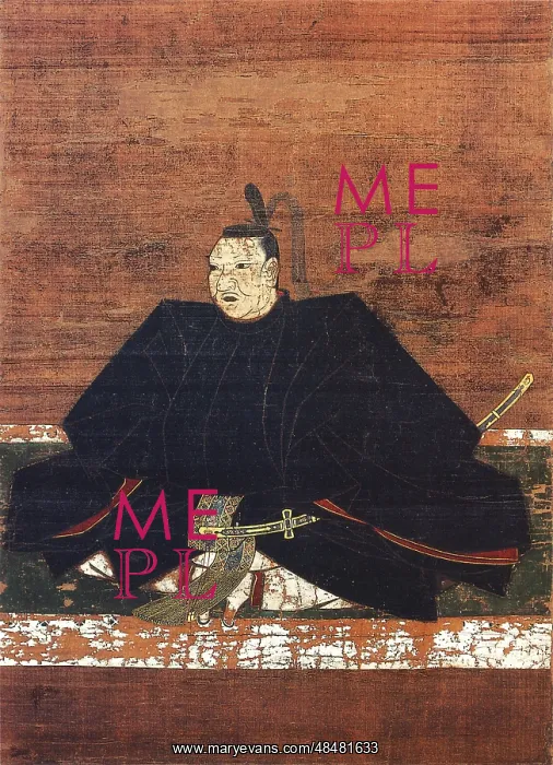: Portrait of So Yoshitoshi, who led a force in : Portrait of So Yoshitoshi, who led a force in