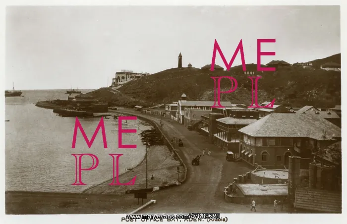  : Post Office Bay, Aden