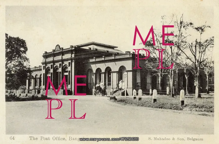 : Post Office building, Bangalore, Karnataka, India : Post Office building, Bangalore, Karnataka, India