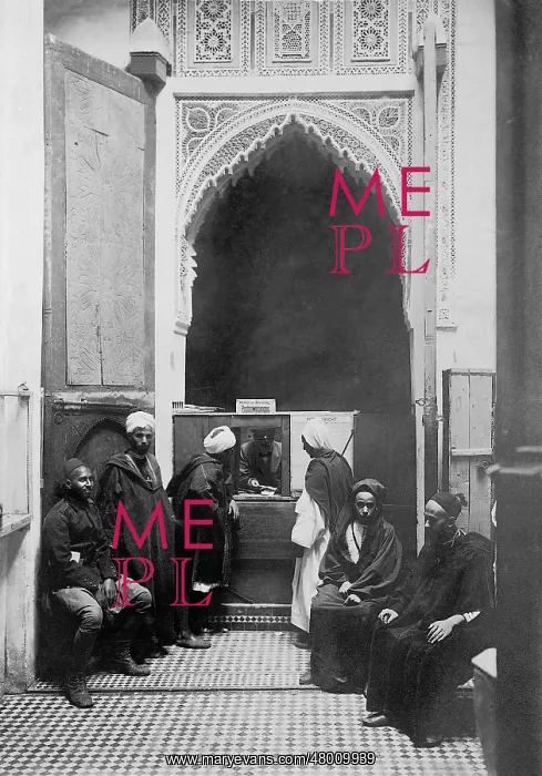 : Post Office in Fez, 1908 : Post Office in Fez, 1908
