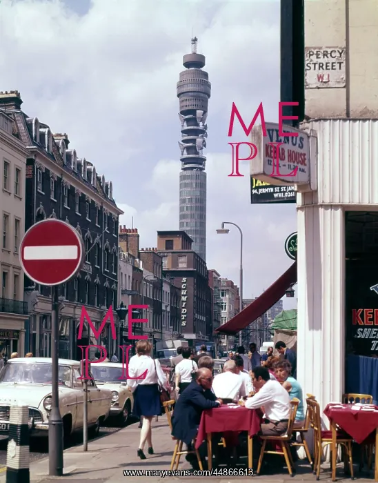 : POST OFFICE TOWER : POST OFFICE TOWER