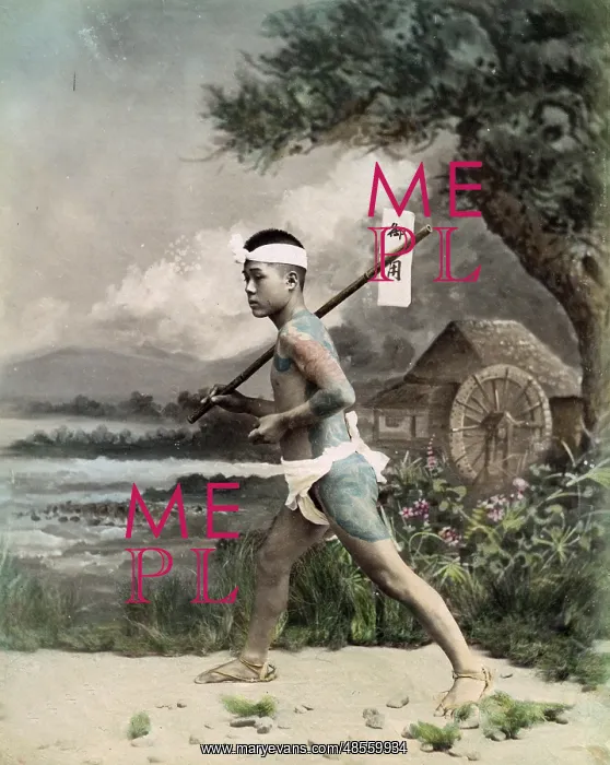  : Post runner with letter, Japan, circa 1890