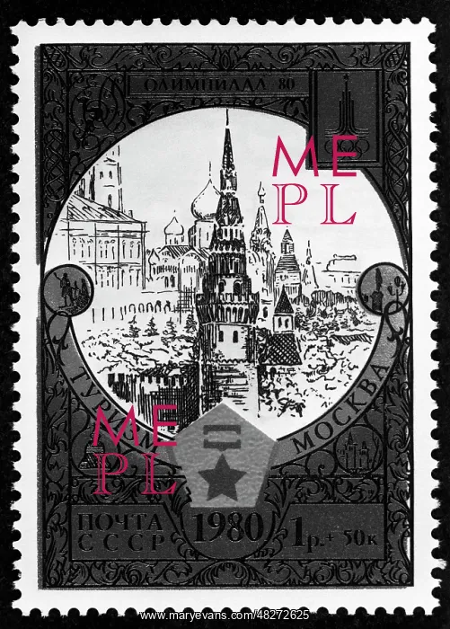 : Postage stamp, 1980 : Postage stamp, 1980