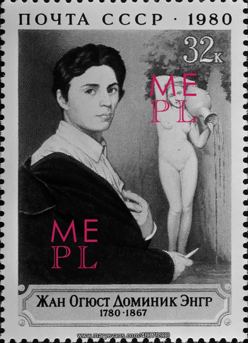 : Postage stamp dedicated to J. Ingres : Postage stamp dedicated to J. Ingres
